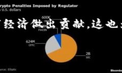 在中国，虚拟币市场曾经蓬勃发展，然而，由于
