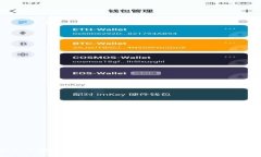 2023年虚拟币投资比例分析：如何根据市场动向合