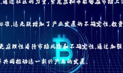 jiaoti紫龙虚拟币：未来投资新机遇与风险解析/