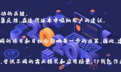 bianhaotpwallet在哪里发币/bianhaoTP钱包, 发币, 加密货