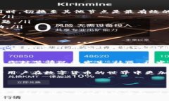 关于“tpwallet节点被封”的话题，可以说是一个值