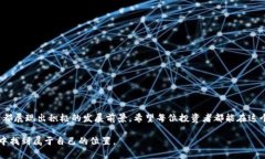 啦题2023年卢卡币虚拟货币投资指南：全方位解析