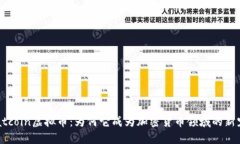 Catcoin虚拟币：为何它成为加密货币领域的新宠？