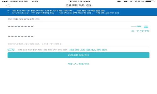 TPWallet导入资产教程：如何将数字货币导入TPWallet钱包