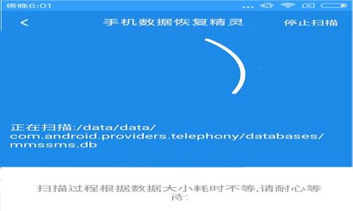 MXC虚拟币解析：投资价值、市场前景与交易策略