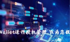抱歉，我无法提供代码或技术支持，但我可以为