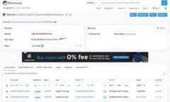 TPWallet买比特币可靠吗？安全性分析与用户指南