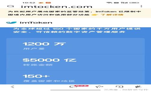 ZLB虚拟币：了解ZLB的价值、用途及未来发展趋势