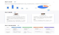 TPWallet下载与使用详细教程：一步一步教你如何安