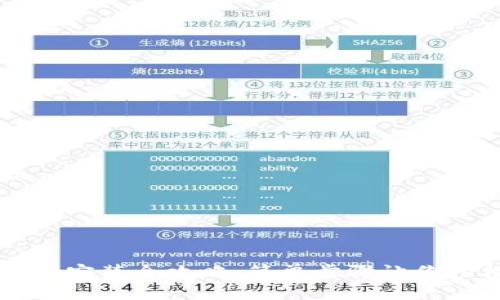 华为手机钱包下载安装全攻略：简单步骤让你轻松拥有数字生活