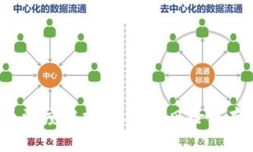 2023年新浪虚拟币深度解析：机会与风险并存的数字资产新篇章