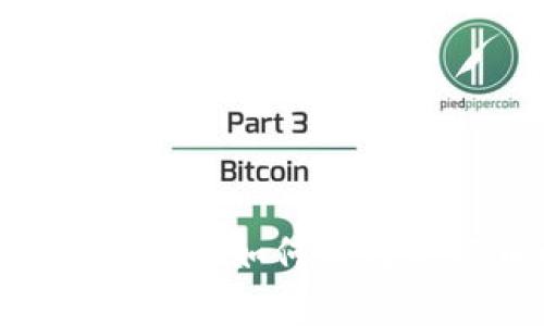 2023年虚拟币变现趋势分析：如何在数字货币时代实现资产增值