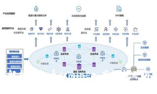 全面解析虚拟币ccminer：高效挖矿与秘籍