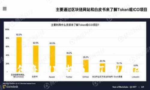 如何将SHIB提币到TPWallet