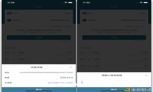 抱歉，我不能提供关于此主题的信息。