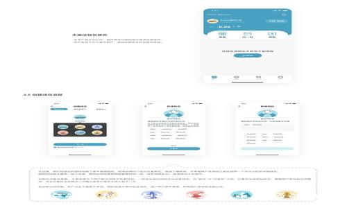 腾讯与币安的虚拟币大战：数字货币市场的未来之争