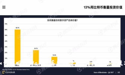 如何找回TPWallet丢失的资产：详细步骤与技巧