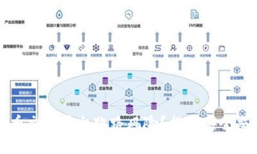 如何应对虚拟币交易平台跑路风险？揭示安全交易的关键因素