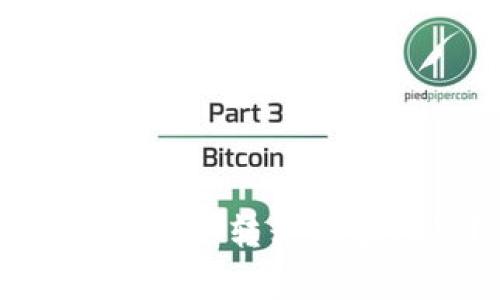 如何将TPWallet中的币安链资产转移到波场链？详细教程与注意事项