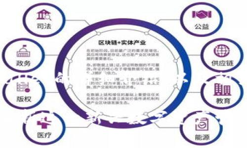 下面是关于TPWallet的详细介绍，以及相关的关键词和的。

TPWallet：全面解析这一新兴数字资产管理钱包