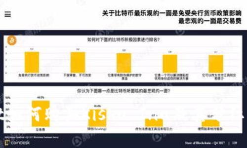 TPWallet如何购买Kishu Inu及其分红机制详解