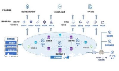 虚拟币钱包应用程序——数字资产管理的必备工具
