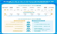 全面解析虚拟币的投资之路：机遇与风险并存的