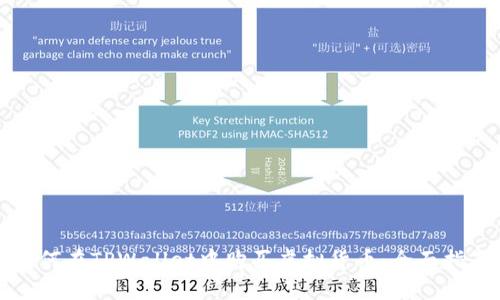 如何在TPWallet中购买虚拟货币：全面指南