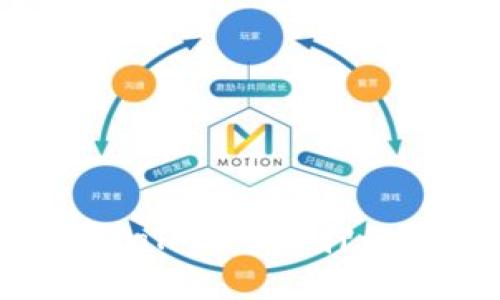 如何查看TPWallet中质押的币：完整指南