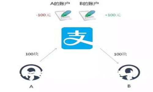 虚拟币猜球：如何利用区块链技术提升竞猜体验