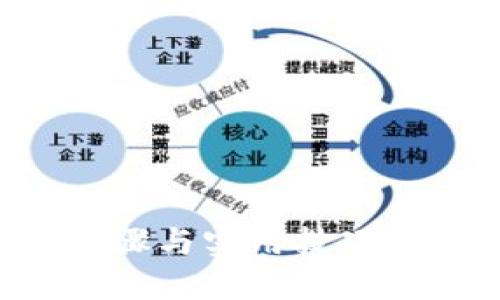 TPWallet EOS教程：详细步骤与实用技巧，轻松掌握EOS数字资产管理