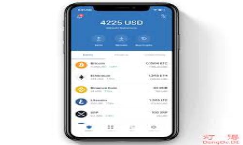   ICO虚拟币投资合法性探讨：如何避免踩雷? / 
 guanjianci ICO, 虚拟币, 合法性 /guanjianci 

引言
随着科技的不断发展，虚拟货币以及ICO（Initial Coin Offering）作为一种新兴的融资方式，近年来引起了广泛关注。许多人对ICO充满了热情，认为这是一种致富的捷径。然而，在这片光鲜亮丽的表面下，ICO的合法性和安全性却是一个亟需深入探讨的话题。如何在这个充满不确定性的领域中做出明智的投资决策，应该成为每一个投资者的首要任务。

ICO的基本概念
ICO，简单来说，就是通过发行新型代币来筹集资金的一种方式。项目方通常会在区块链平台上发布自己的白皮书，介绍项目的愿景、技术实现及筹款目标。投资者如果看好项目，便可以通过购买代币为其融资。这种模式吸引了大量的创业者和投资者，但同时也隐藏着不少风险。

虚拟货币的种类
在谈论ICO合法性之前，首先要了解虚拟货币的多样性。比特币（Bitcoin）作为最早也是最知名的虚拟货币，吸引了无数投资者的目光。其次，以太坊（Ethereum）提供了一个可编程的智能合约平台，许多ICO项目都是基于其区块链技术构建的。此外，莱特币（Litecoin）、瑞波币（Ripple）等币种也相继崭露头角。这些不同的虚拟货币在投资性质、用途及技术实现上都有所不同，因此投资者需要针对性地进行了解。

ICO的合法性问题
关于ICO的合法性问题，各国的立法情况各不相同。在某些国家，ICO被视为证券发行，需遵循相关法规进行合规性审核；而在另一些国家，ICO可能被视为一种非法融资行为，因此受到了监管机构的打压。在中国，自2017年开始，ICO被全面禁止，相关数字资产交易平台也相继关闭，使得中国投资者面临无法参与正规ICO项目的局面。

ICO的风险与陷阱
在参与ICO之前，投资者必须充分认识到其中的各种风险。一方面，很多ICO项目缺乏透明度，白皮书中可能存在虚假的承诺；另一方面，由于虚拟货币市场的极端波动性，投资者可能面临巨额的亏损。此外，一些不法分子利用ICO的盲目追捧，设立“空壳”项目，骗取投资者资金。这些都是参与ICO时必须警惕的陷阱。

如何选择合法的ICO项目
投资者在面对琳琅满目的ICO项目时，应具备一定的挑选能力。首先，查看项目团队的背景及其所具备的专业知识，这往往能反映项目的可信度。其次，分析项目的白皮书，了解其技术实现和市场定位是否清晰。最后，关注项目的社交媒体活跃度以及社区反馈，真实的用户评价常常能揭示项目的潜在问题。

ICO与其他融资方式的比较
相较于传统的融资方式，ICO具有一定的优势。例如，ICO能够迅速地吸引全球投资者，打破地域的限制。此外，项目方在资金使用上相对自由，不受传统金融机构的束缚。然而，这种高自由度同时伴随着高风险，尤其是在监管缺失的情况下，投资者更容易受到损失。

成功的ICO案例
尽管ICO存在诸多问题，但也不乏成功的案例。例如，2014年以太坊通过ICO获得了1800万美元的资金，随后迅速发展成为全球第二大虚拟货币平台。这类成功的案例使得更多投资者对ICO怀有希望，也促进了科技创新和新商业模式的探索。

结论
总的来说，ICO在当前的金融环境下既是一把双刃剑。投资者如果能够做到理性分析、谨慎决策，便能在这个波动不定的市场中找到机会。然而，任何投资都伴随着风险，了解并遵循法律法规，确保自身权益，才是参与ICO投资的正道。欢迎更多有兴趣的人士继续探索这一领域，同时保持警惕，以免落入非法ICO的陷阱。

附录：ICO相关资源推荐
ul
  lia href=