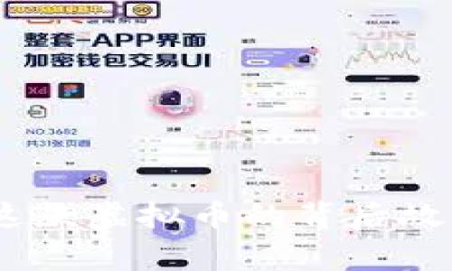 老鼠币：了解这款虚拟币的背后故事与投资价值