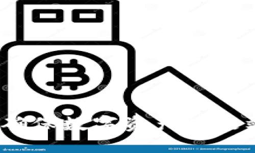 虚拟币压力测试：确保数字资产在极端条件下的可靠性