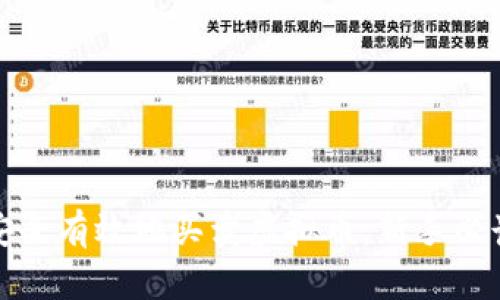 如何安全有效地买卖虚拟币：新手必读攻略