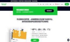 无纸化交易的未来：全面解读虚拟币GITO的价值与