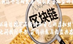 baotu区块链虚拟币扑克挖矿指南：如何在游戏中获