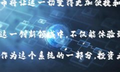   虚拟币CAW：未来金融的革命者，您必须了解的投