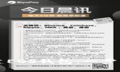 如何使用TP创建EOS钱包：一步一步的详尽指南