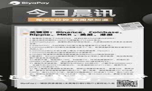 如何使用TP创建EOS钱包：一步一步的详尽指南