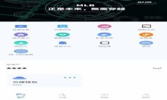 # 关于TPWallet与火币的关系TPWallet能否提取到火币