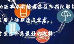   TPWallet指纹设置无法找到的原因及解决方案 /