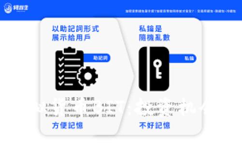 深入解读虚拟货币BIT：投资机会与风险解析