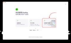 思考一个并且最接近用户搜索需求的，通过对比