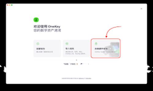 思考一个并且最接近用户搜索需求的，通过对比突出关键词的价值，放进钱包助记词丢了怎么办？紧急恢复方法详解
