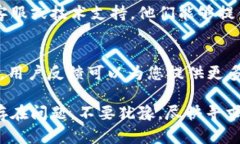 要确认TPWallet的币价不显示的问题，可能涉及多个