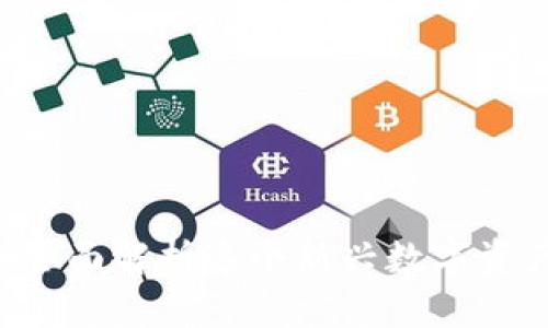 TPWallet：全面解析这个新兴数字资产管理平台