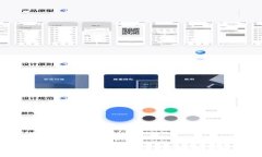 TPWallet升级后JustSwap不显示的解决方法与分析