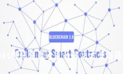 TPWallet转账转错通道的解决方案与防范措施