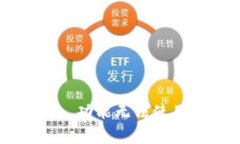 TPWallet 中 Swap 功能无法使用的解决方案与解析